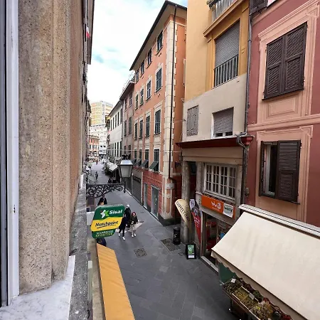 Vico Dell'amore